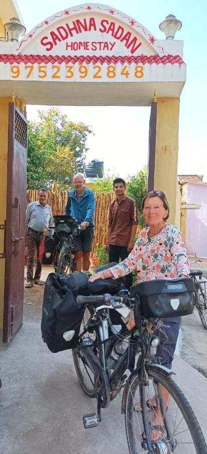 Sadhna Sadan Homestay Panna Madla المظهر الخارجي الصورة